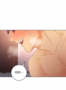 继母的朋友们 43-59话 — hentai manga cover on Fhentai
