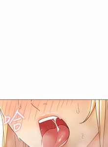 Page 139 of 继母的朋友们 43-59话 - preview thumbnail