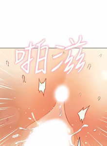 Page 165 of 继母的朋友们 43-59话 - preview thumbnail