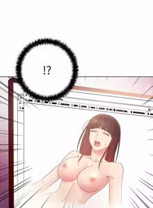 Page 380 of 继母的朋友们 43-59话 - preview thumbnail