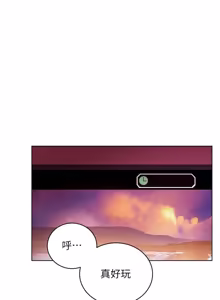 Page 418 of 继母的朋友们 43-59话 - preview thumbnail