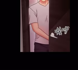 Page 480 of 继母的朋友们 43-59话 - preview thumbnail