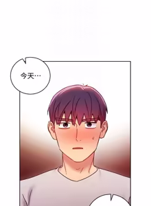 Page 500 of 继母的朋友们 43-59话 - preview thumbnail