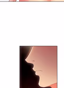 Page 530 of 继母的朋友们 43-59话 - preview thumbnail