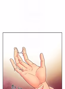 Page 543 of 继母的朋友们 43-59话 - preview thumbnail
