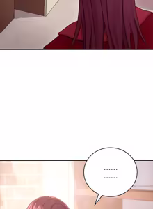 Page 209 of 继母的朋友们 60-80话 - preview thumbnail