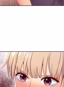 Page 234 of 继母的朋友们 60-80话 - preview thumbnail