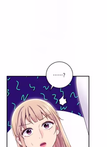 Page 366 of 继母的朋友们 60-80话 - preview thumbnail