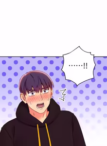 Page 440 of 继母的朋友们 60-80话 - preview thumbnail