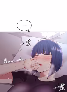 Page 351 of 继母的朋友们 81-101话 - preview thumbnail
