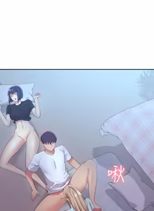 Page 396 of 继母的朋友们 81-101话 - preview thumbnail