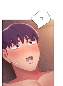 Page 598 of 继母的朋友们 81-101话 - preview thumbnail