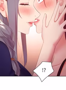 Page 602 of 继母的朋友们 81-101话 - preview thumbnail