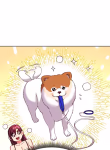 Page 411 of 继母的朋友们 102-124话 - preview thumbnail