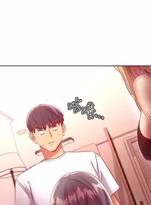 Page 499 of 继母的朋友们 102-124话 - preview thumbnail