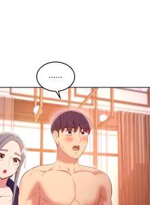 Page 5 of 继母的朋友们 102-124话 - preview thumbnail