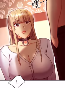 Page 230 of 继母的朋友们 125-147话 - preview thumbnail