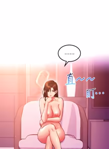 Page 406 of 继母的朋友们 125-147话 - preview thumbnail
