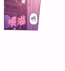 Page 477 of 继母的朋友们 125-147话 - preview thumbnail