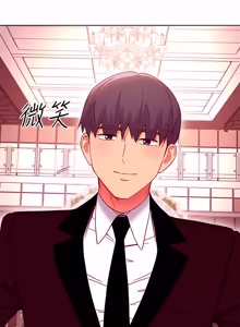 Page 554 of 继母的朋友们 125-147话 - preview thumbnail