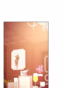 Page 96 of 继母的朋友们 125-147话 - preview thumbnail