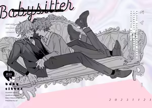 Page 22 of Babysitter - preview thumbnail
