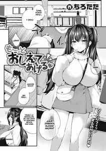 Voy a Enseñarte más ♥ — hentai manga cover on Fhentai