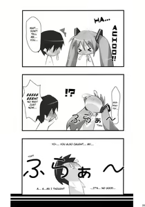 Page 16 of MiX:XiM - preview thumbnail