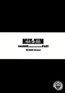 Page 3 of MiX:XiM - preview thumbnail