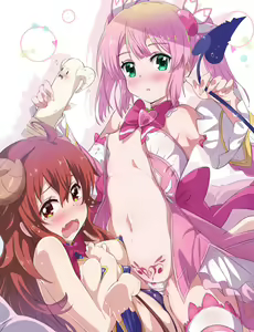 Page 212 of ニコ - preview thumbnail