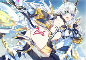 Page 223 of ニコ - preview thumbnail