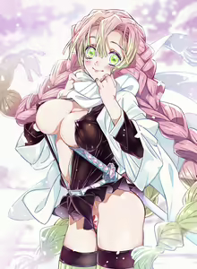 Page 226 of ニコ - preview thumbnail