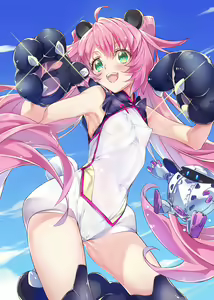Page 236 of ニコ - preview thumbnail