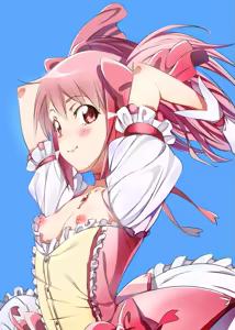 Page 29 of ニコ - preview thumbnail