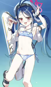 Page 293 of ニコ - preview thumbnail