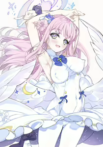 Page 300 of ニコ - preview thumbnail