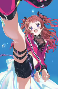 Page 340 of ニコ - preview thumbnail