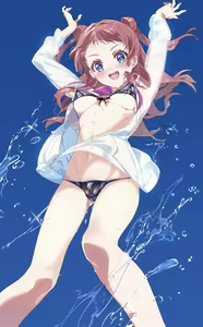 Page 341 of ニコ - preview thumbnail