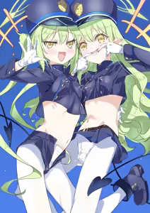 Page 368 of ニコ - preview thumbnail