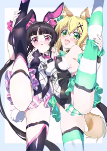 Page 384 of ニコ - preview thumbnail
