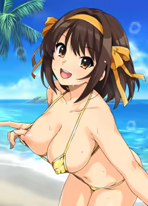 Page 19 of Harucos 2026・Summer - preview thumbnail