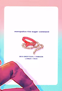 Page 28 of Monopolize The Sugar Command - preview thumbnail