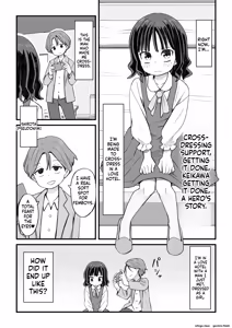 Page 22 of A Story About a Librarian Attacking a Junior Student, and a Story About a Boy Who Crossdresses to Get Help - preview thumbnail