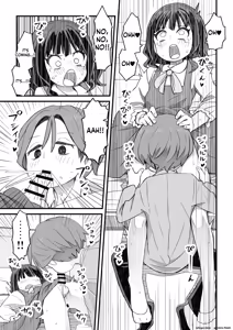 Page 28 of A Story About a Librarian Attacking a Junior Student, and a Story About a Boy Who Crossdresses to Get Help - preview thumbnail