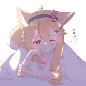 Page 209 of カット - preview thumbnail