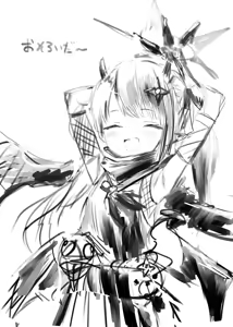 Page 107 of H.Yasai - preview thumbnail