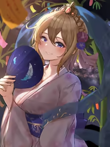 Page 174 of あかがねmic - preview thumbnail