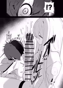 Page 18 of Decagrammaton wa Sensei o Tanetsuke Shitai - preview thumbnail