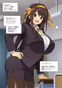 Page 387 of Two years of support site - preview thumbnail