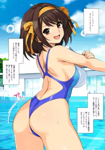 Page 423 of Two years of support site - preview thumbnail